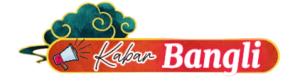 Kabar Bangli